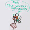 Банкролл-менеджмент для кеш игрока Банкролл-менеджмент для кеш игрока