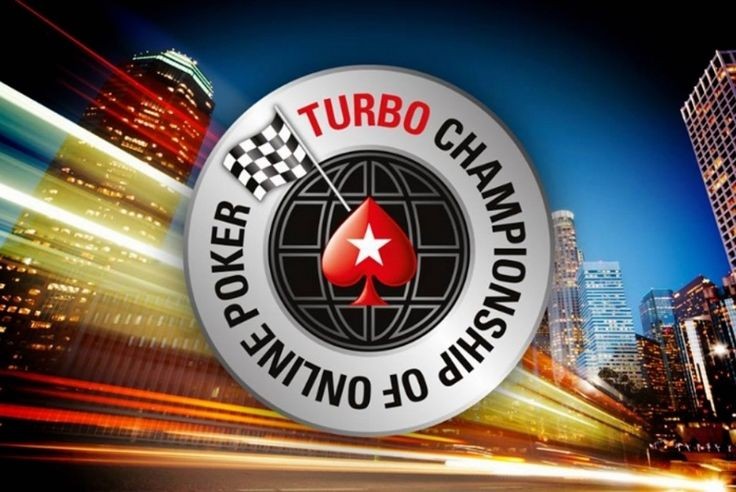 TCOOP меняет название на Turbo Series TCOOP меняет название на Turbo Series