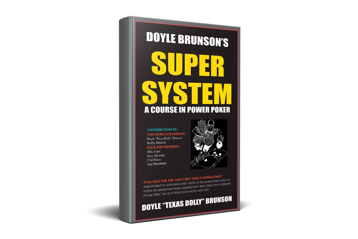 «Супер система»