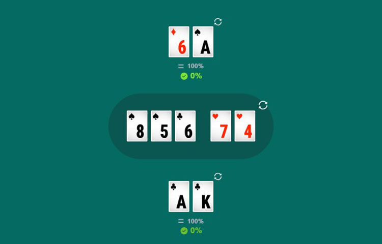 Пример сбора стрита