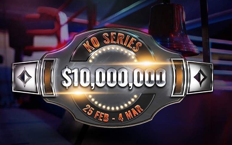 PartyPoker увеличит гарантию турниров на $2 000 000 PartyPoker увеличит гарантию турниров на $2 000 000
