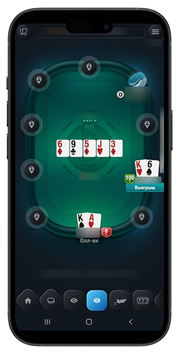 Пример игры