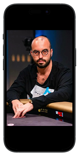 Профессиональный игрок