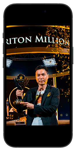 Победа китайского игрока