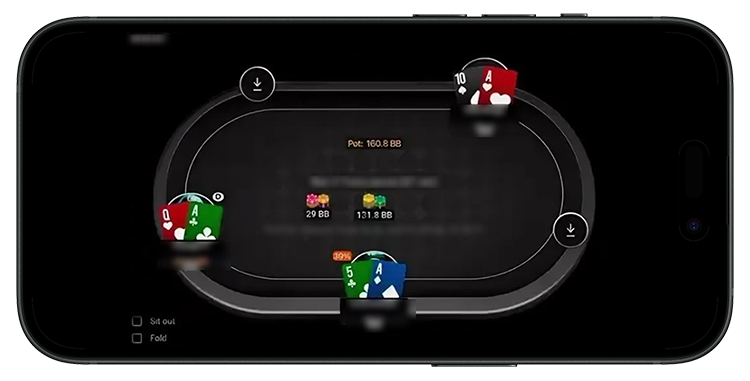 Клиентское приложение