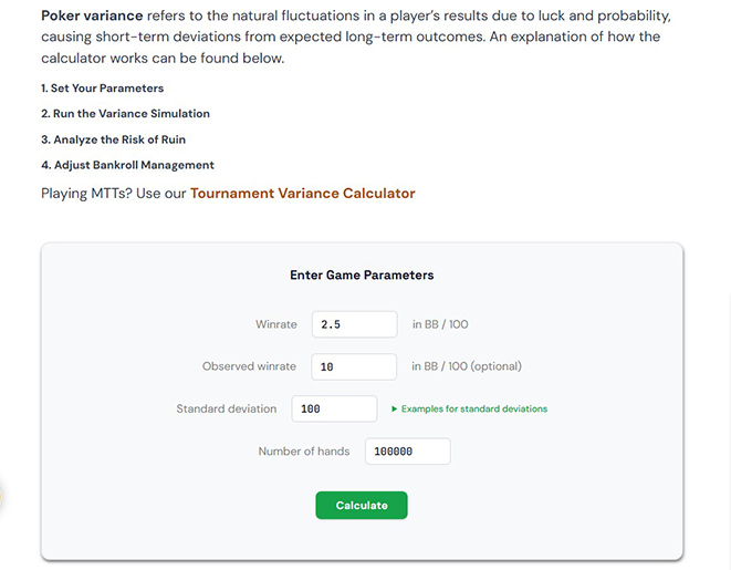 Калькулятор дисперсии