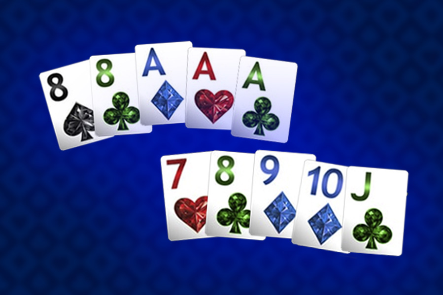 Что старше: фулл-хаус или стрит