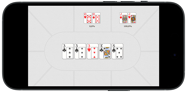 Оба противника составили одинаковое сочетание