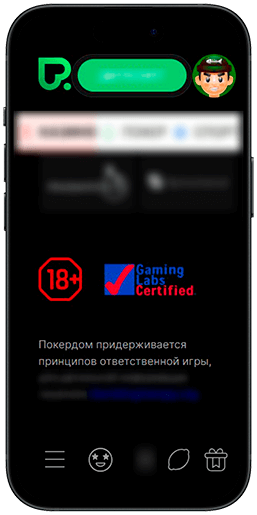 Вариант документа