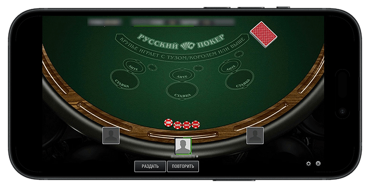 Интерфейс стола