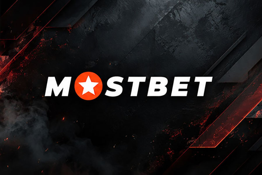 В рамках VIP-системы Mostbet Poker возвращает игрокам до 40% уплаченной ими комиссии