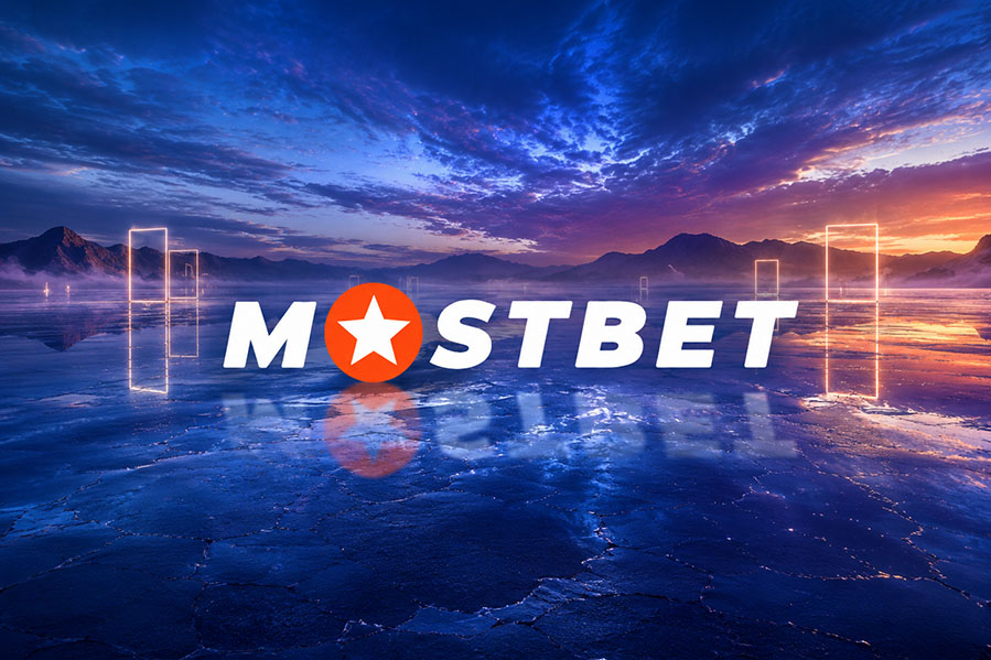 В Mostbet Poker доступен бэдбит-джекпот