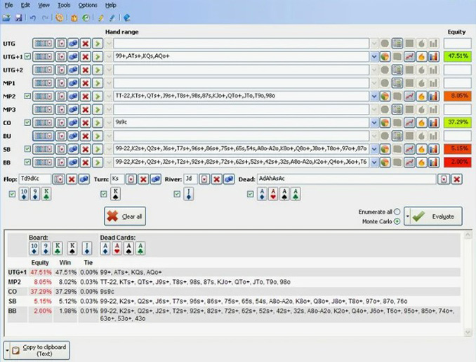 Вспомогательный софт Подпись: Интерфейс программы