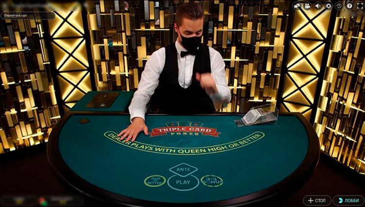 Партия в интернет-казино