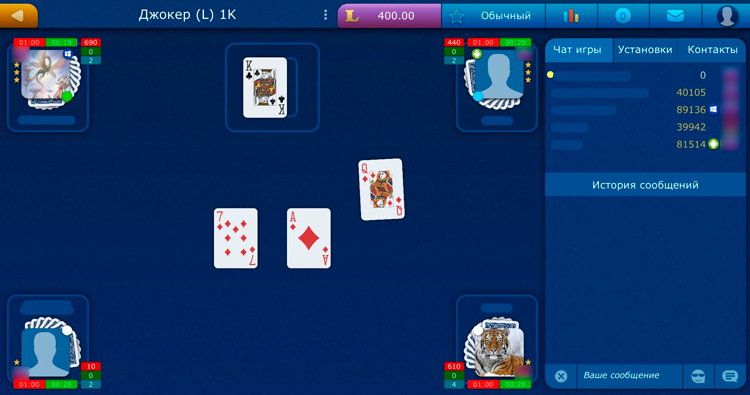 Джокер от LiveGames