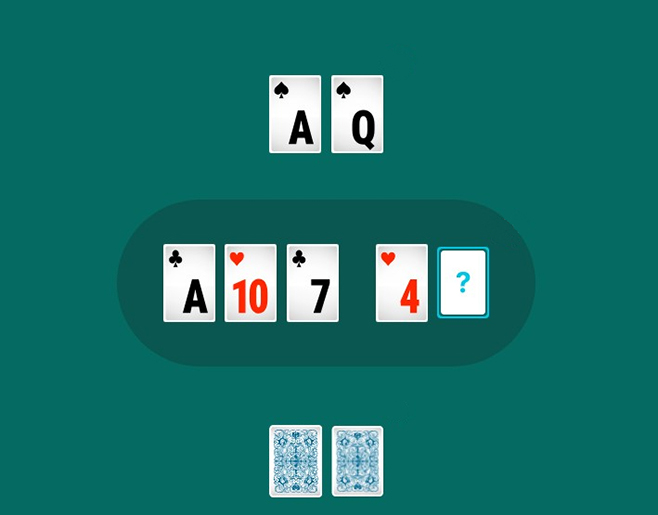 Раздача на терне