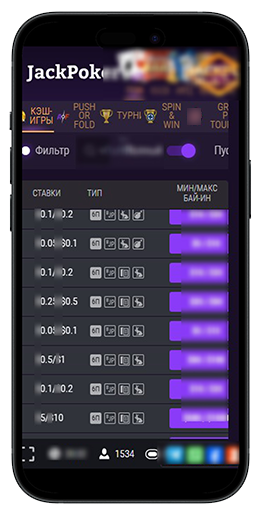 Выбор кеш-игр