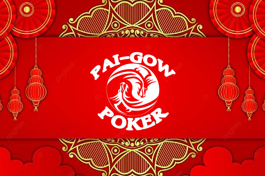 Покер Пай Гоу