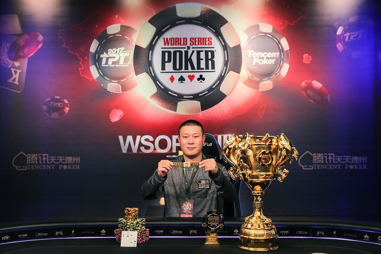 Чемпионом Главного события WSOP China стал Чжоу Юнь Пэн Чемпионом Главного события WSOP China стал Чжоу Юнь Пэн