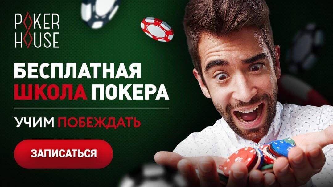 Турнирный билет за репост Турнирный билет за репост