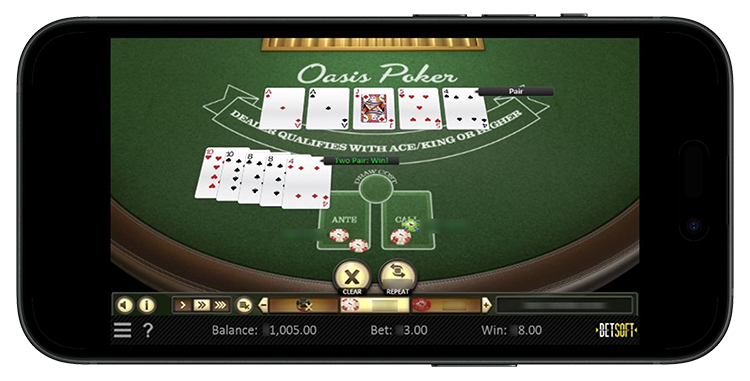 Рука покериста лучше, чем у крупье