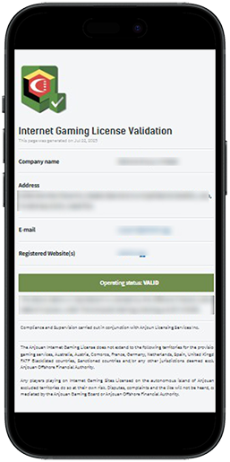 Подтверждение легальности комнаты