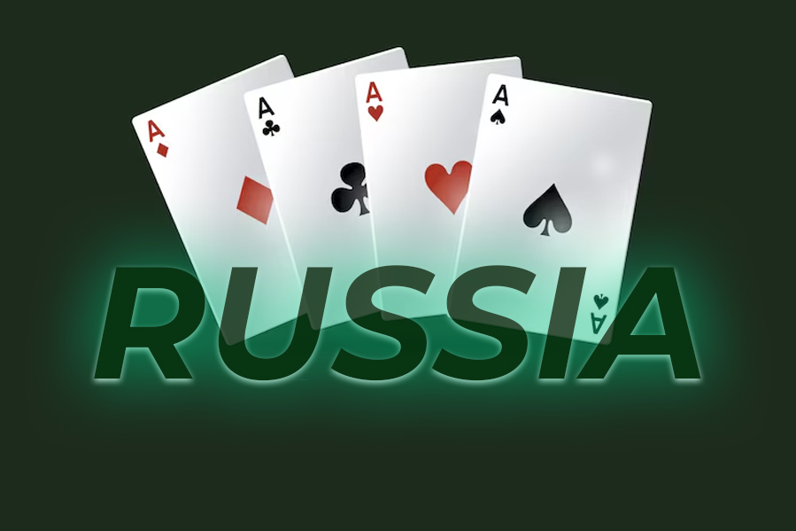 Покер в РФ