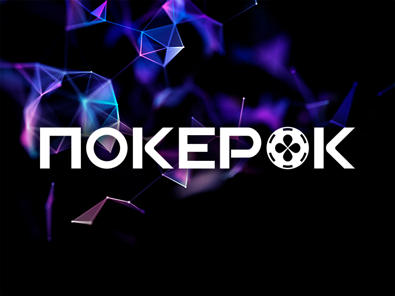 В PokerOK проходит Bounty Hunters Series на $50,000,000 гарантии В PokerOK проходит Bounty Hunters Series на $50,000,000 гарантии