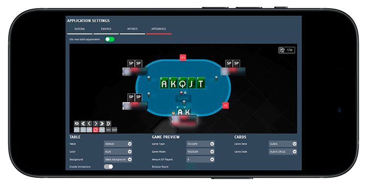 Тренировки в софте