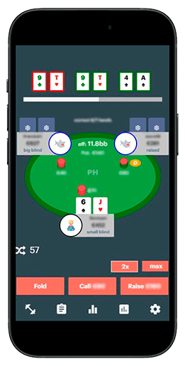 Выбор решения в раздаче