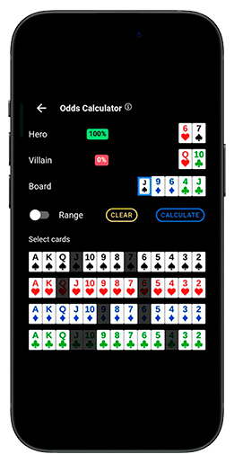 Вспомогательный софт