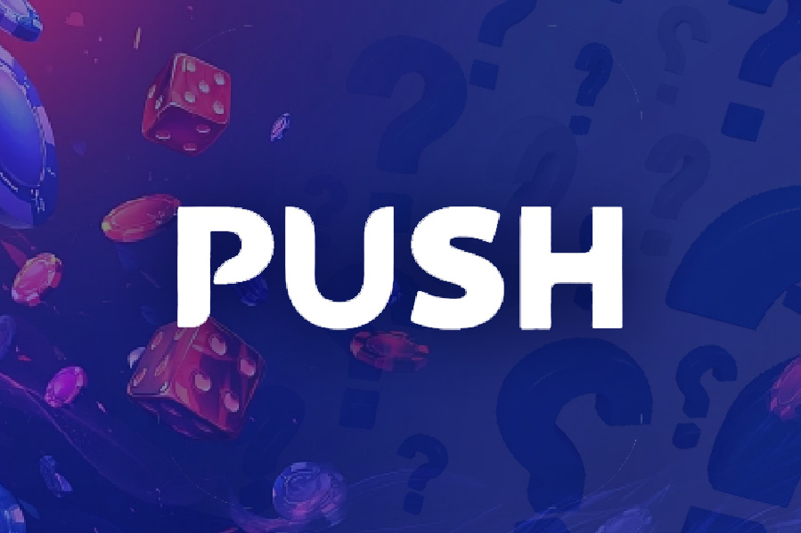 Что такое пуш в покере