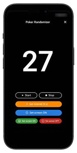 Софт на базе ГСЧ