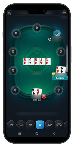 Игра в комнате