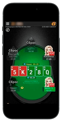 Игра в кеш-покер