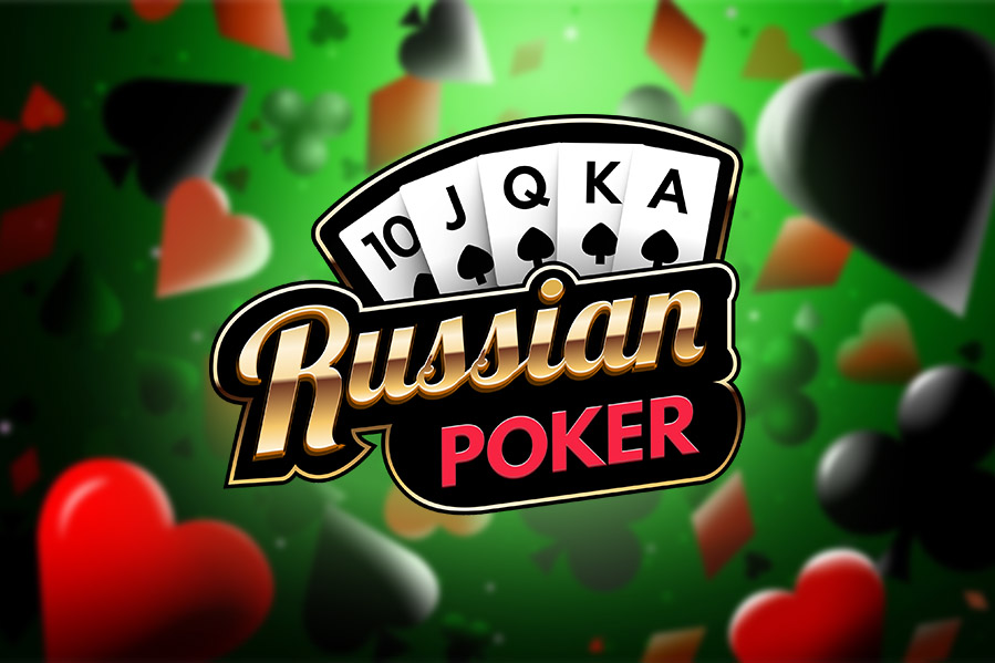 Правила игры в русский покер Правила игры в русский покер