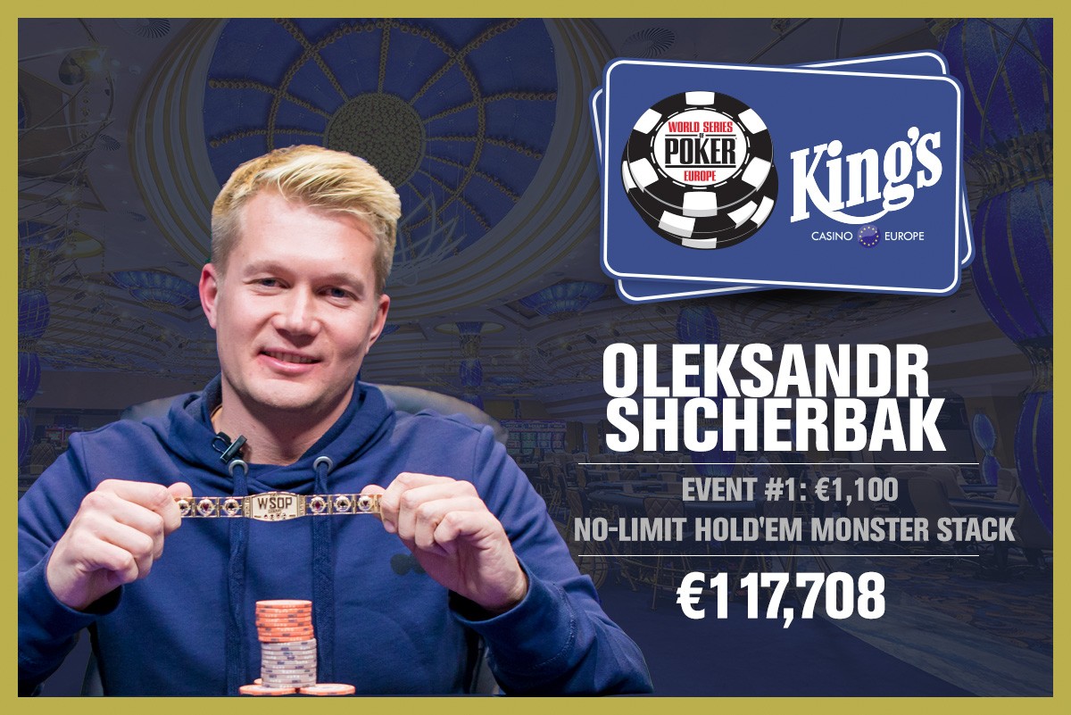Первый браслет WSOPE-2017 уже нашёл своего обладателя Первый браслет WSOPE-2017 уже нашёл своего обладателя
