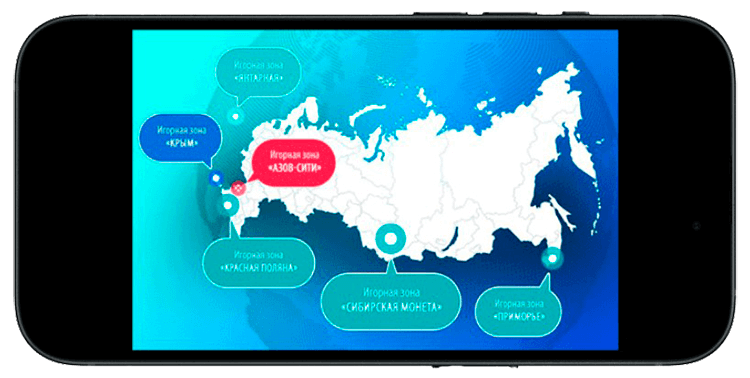 География специальных зон РФ с казино