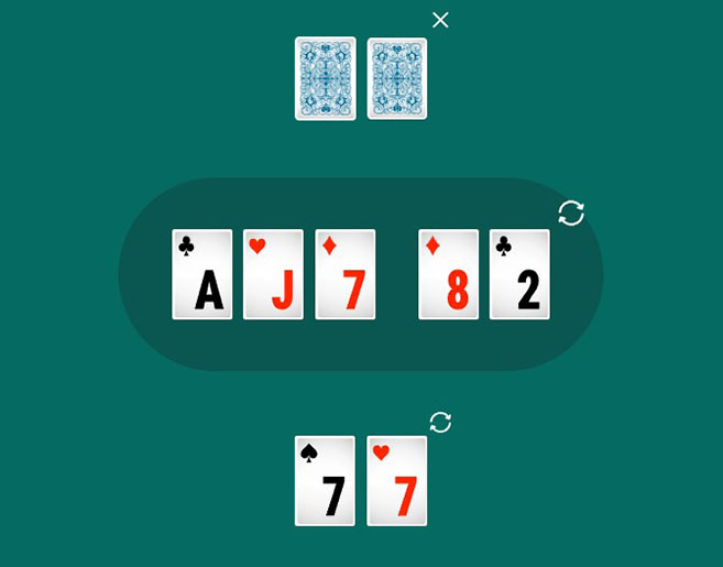 Раздача на стадии ривера