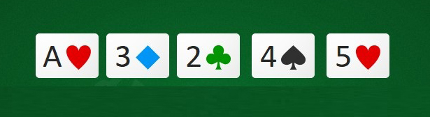 Младший стрит